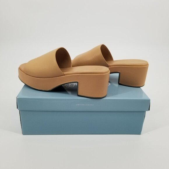 Seychelles Buttery Leather Vacchetta Platform Sandals Size 7 Med. (Never Worn) - Picture 3 of 11